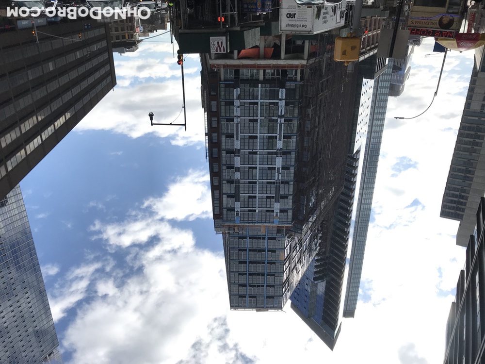 One Flatbush Ave Construction