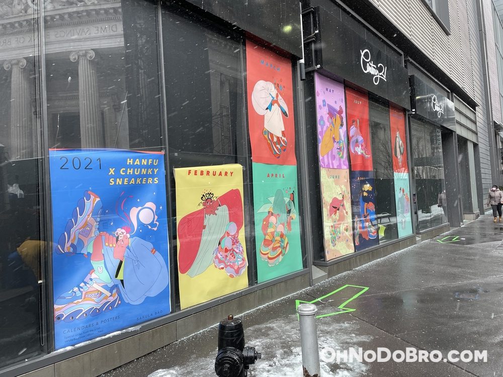 Sarula Bao’s Hanfu x Chunky Sneaker installation